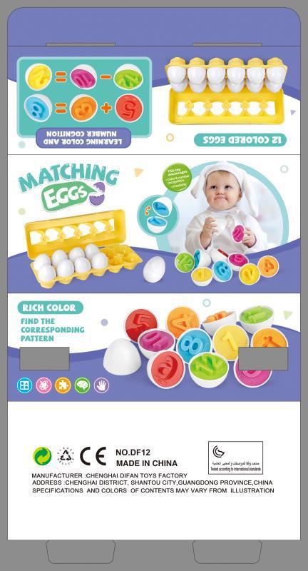 Smart Learning Eggs - Educational Shape & Color Matching Set